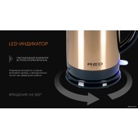 Электрический чайник RED Solution RK-M1582