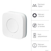 Беспроводная кнопка Яндекс YNDX-00524