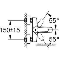 Смеситель Grohe Eurosmart 33302003