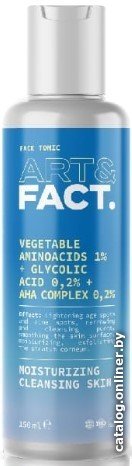Art&Fact Тоник для лица Vegetable Aminoacids 1%+Glycolic Acid 0,2%+AHA Complex 0,2% (150 мл)