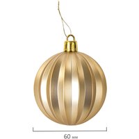 Елочная игрушка Золотая сказка 591128 (39 пр, золотистый)