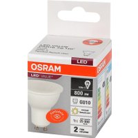 Светодиодная лампочка Osram GU10 10Вт 3000 К LVPAR1675