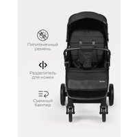Коляска прогулочная «книга» Tomix Urban HP-801 (черный) в Пинске