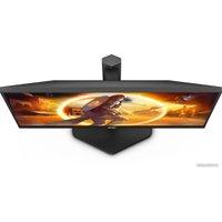 Игровой монитор AOC 27G4X