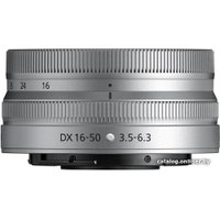 Беззеркальный фотоаппарат Nikon Z fc Kit 16-50mm + 50-250mm (черный/серебристый)