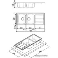 Кухонная мойка Smeg LZ116CT