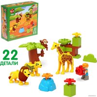 Конструктор Unicon Kids 9826956 Сафари