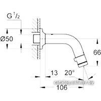 Кран Grohe Universal 20205000