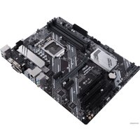 Материнская плата ASUS Prime B460-Plus