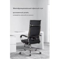 Офисное кресло SitUp Mike chrome (экокожа Black/Black)