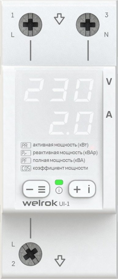 Вольтамперметр Welrok UI-1