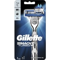 Бритвенный станок Gillette Mach3 Turbo 1 сменная кассета