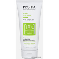  Profka Маска для лица кремовая Anti-Acne Mask С термальной грязью и салициловой кислотой 175 мл