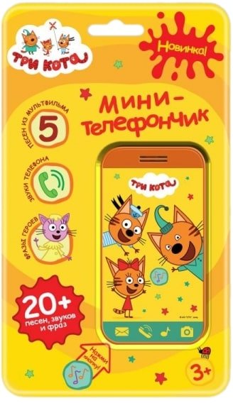 

Развивающая игрушка Умка Мини-телефончик Три Кота HT823-R