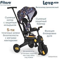 Детский велосипед Pituso Leve Lux (морской черный)