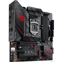 Материнская плата ASUS ROG STRIX B460-G Gaming