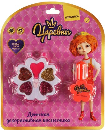 Набор детской декоративной косметики Милая Леди Царевны 70522I2-N-TSA