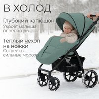 Коляска прогулочная «книга» Bubago Model Cross City BG 155-4 (зеленый)