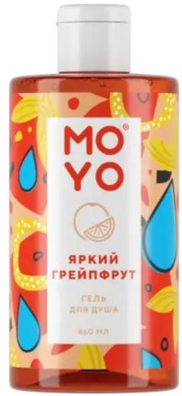 

Moyo Гель для душа Яркий грейпфрут 460 мл