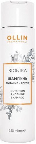 bionika250pitan
