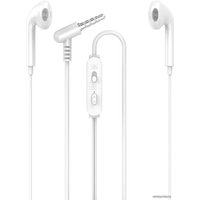 Наушники Digital Part EP-405 (белый)