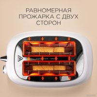 Тостер Redmond (Редмонд) RT-M421