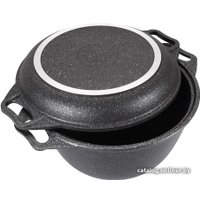 Казан Kukmara кмт44а