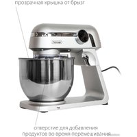 Планетарный миксер Pioneer MX338