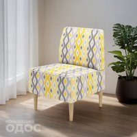 Интерьерное кресло MONOFIX Одос Принт кресло (абстракция/микровелюр)