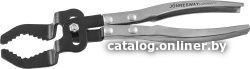 Съемник патрубков Jonnesway AR060010