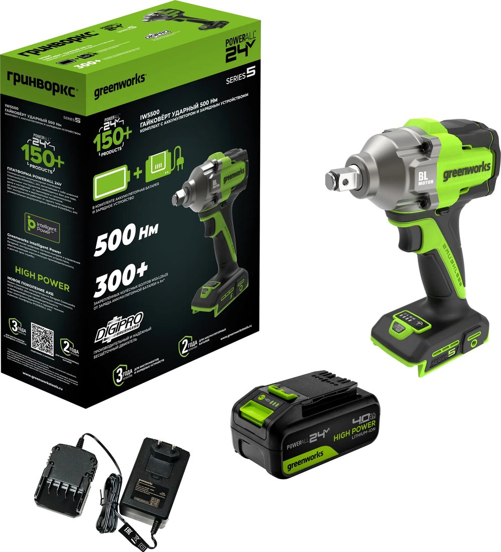 

Гайковерт Greenworks IW5500 3805007CUB (с 1-им АКБ)