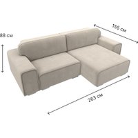 Угловой диван Лига диванов Лига-029 правый 121917 (микровельвет бежевый)