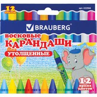 Восковые мелки BRAUBERG 222966 (12 цв)