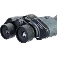 Бинокль Levenhuk Discovery Flint 12x50 79584