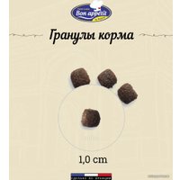 Сухой корм для кошек Bon Appetit Adult Gourmand для привередлевых с лососем и курицей 1.5 кг в Барановичах