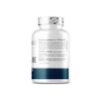 Цитруллин Nature Foods Citrulline Malate (90 капсул) в Солигорске