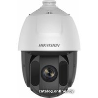 IP-камера Hikvision DS-2DE5425IW-AE(S5)