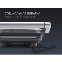 Электрогриль Polaris PGP 3007