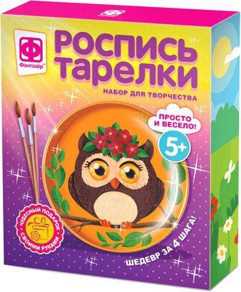 Фантазер Роспись тарелки. Совунья FN-717053