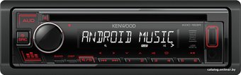 Kenwood KDC-153R