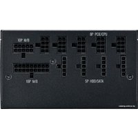 Блок питания Cooler Master V850 Gold - V2 MPY-850V-AFBAG-EU