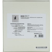 Электронная книга Onyx BOOX Go 7 (белый)