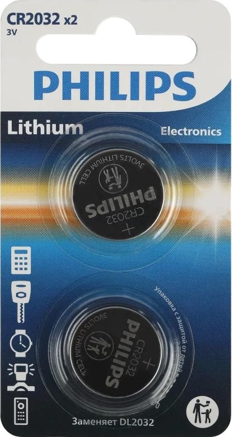Батарейка Philips CR2032 (2 шт)