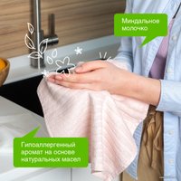  Synergetic Мыло жидкое для мытья рук и тела Миндальное молочко 5 л