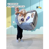 Детское кресло Sun&Rain Hot Wheels. Гонки в Солигорске