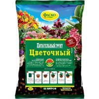 Грунт Фаско Цветочный (25 л)