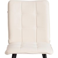 Стул TetChair Bari LT флок (молочный/черный)