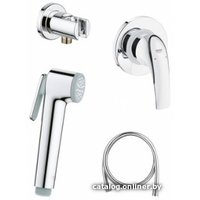 Гигиенический душ Grohe BauCurve 124899