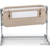 Приставная детская кроватка KinderKraft Neste Up (beige melange)