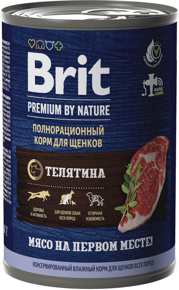 

Консервированный корм для собак Brit Premium by Nature с телятиной 410 г